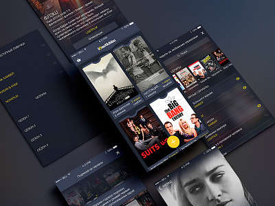 iOzvUchka TV SHOWS App app cinema cover icon ios ios7 movie tv tvshows ui ux