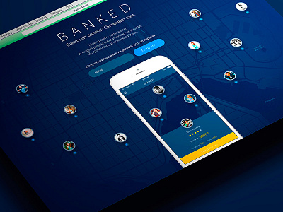 BANKED landing page (WIP) app crds dark finance friends ios social timeline ui ux
