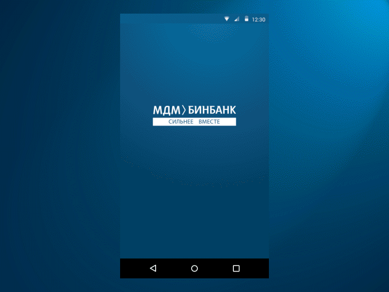 Intro Animation Android android animation app intro material onboarding ui ux