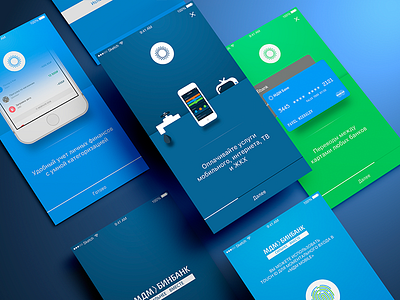 iOS Intro android animation app finance intro material onboarding ui ux