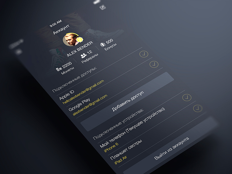 Browse thousands of Profile Screen images for design inspiration | Dribbble