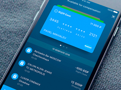 Banking Bonus System app bank banking cards contacts finance home ios timeline ui ux