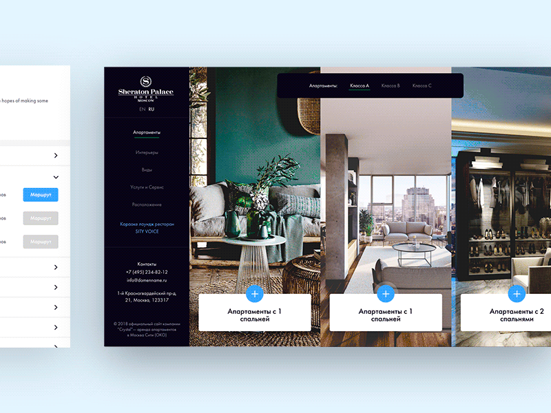 Moscow City Apartments Website apartments. animation. gravity. web. ux. website