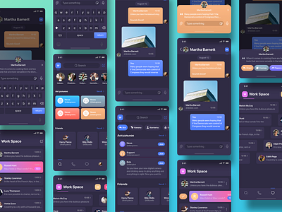 Chat flow mobile app design animation web design branding