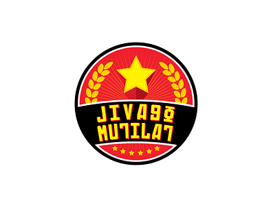 Jivago Mutilat communism jivago logo design propaganda soviet