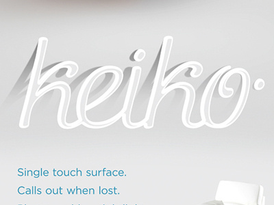 Keiko Remote Logo