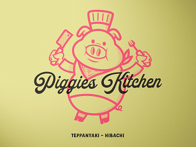 Piggies Kitchen art direction branding branding and identity branding design design food and drink illustration logo logo design oink piggy tee design