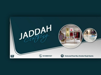 Jaddah Clothing Banner banner design graphic design illustration vector