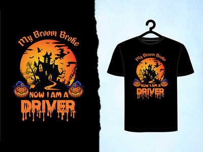 My Broom Broke Now I Am A Driver T shirt Design