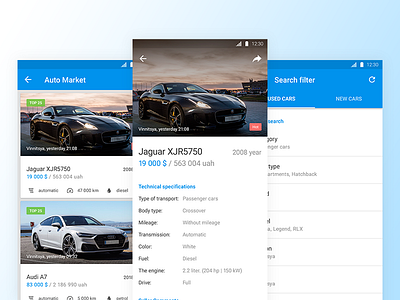 Auto Market app auto design interface market material messenger mobile ui ux
