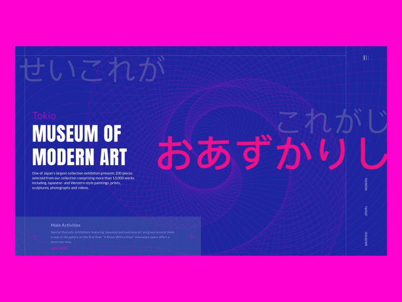 Tokio Museum of Modern Art - UI Concept animation clean color interface main page minimal page typography ui ui ux user experience user interface ux website