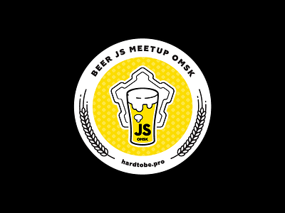 BeerJs Omsk beer javascript js logo meetup omsk stickers