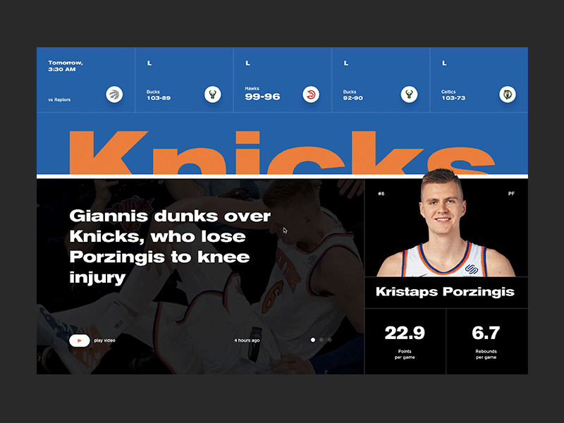 NY Knicks Concept animation basketball nba sports typography web