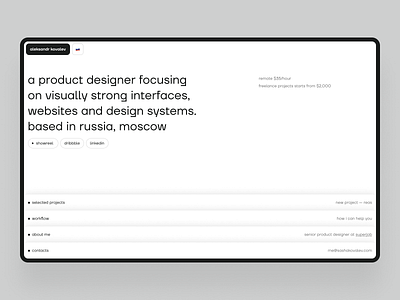 Portfolio 2020 concept design portfolio ui web