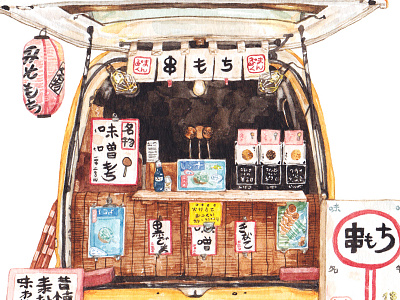 Food Truck in Kamakura, Japan 21 days in japan food illustration japan kamakura painting tokyo travel watercolor