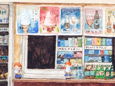 Pit Stop in Kamakura 21 days in japan food illustration japan painting tokyo travel watercolor