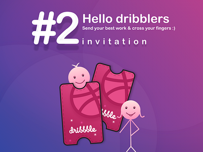 Closed Dribbble Invitations dribbble invitation invite invites join play