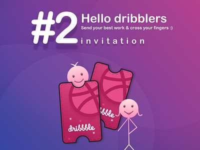 Closed Dribbble Invitations