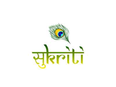 Sukriti Logo branding graphic design logo