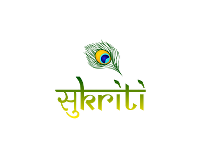 Sukriti Logo