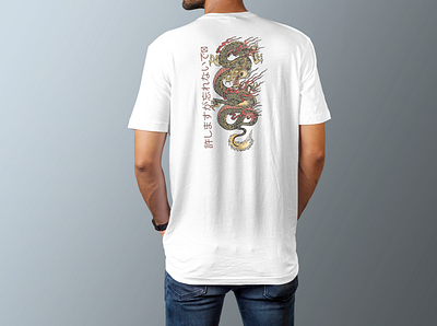 T-shirt Design with Japanese Dragon branding design graphic design illustration logo typography vector