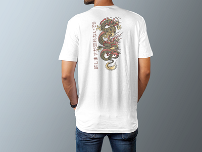 T-shirt Design with Japanese Dragon by Ayesha Siddika on Dribbble