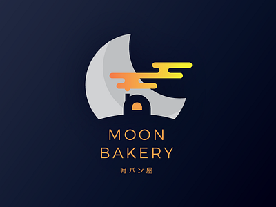 Moon Bakery bakery branding logo moon