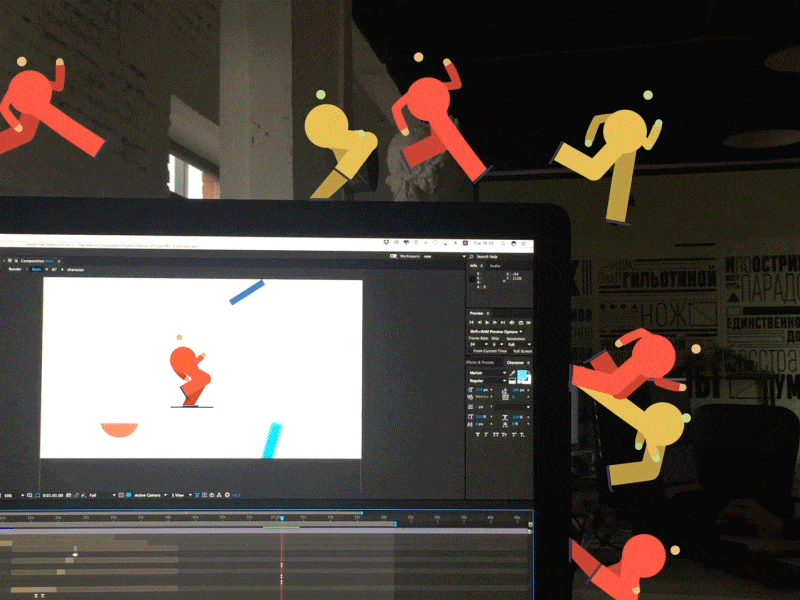 Out of workspace animation ar character cycle man run vr walk workspace