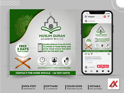 Muslim Quran | araizkhalid.com | Banner Design By Araiz Khalid |