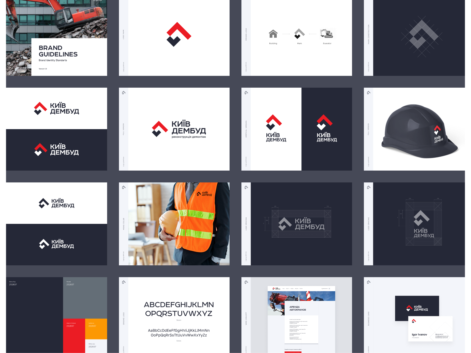 Logo Construction Brandbook Designs, Themes, Templates And Downloadable ...