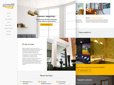 Web design for Repair Plus clean design interface landing page layout modern type ui ux web web design