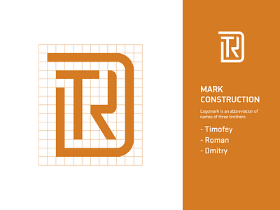 TDR Development Mark