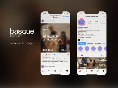 social media design for Basque restaurant