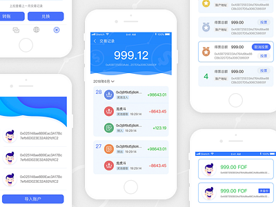 App design - Blockchain wallet ui 工资 应用 金融 钱包