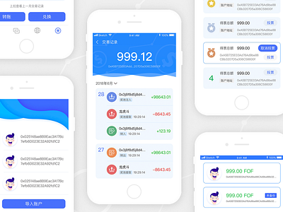 App design - Blockchain wallet