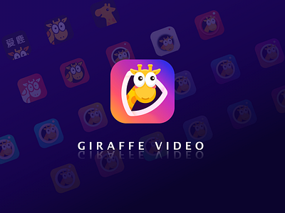giraffe video logo