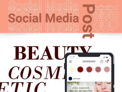 Social Media Post Beauty, Cosmetic, Ads Facebook - Instagram