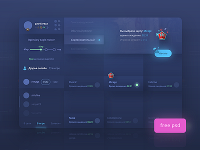 CSGO interface free psd by patrickreza