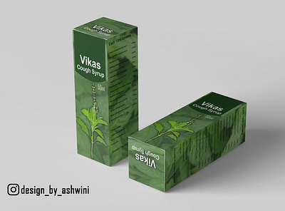 Medicine Packaging Design adobe illustrator graphic design packaging design photoshop