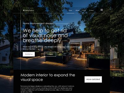 Interiors landing page