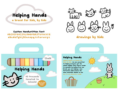 Helping Hands Branding - a school supplies company for children