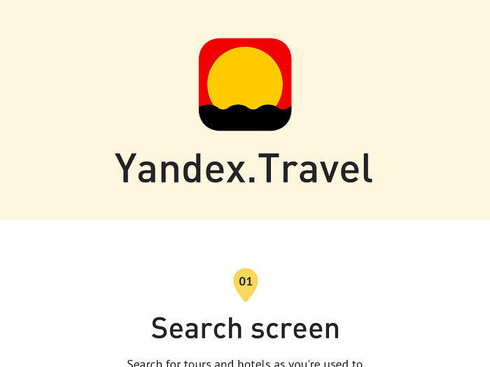 travel.yandex