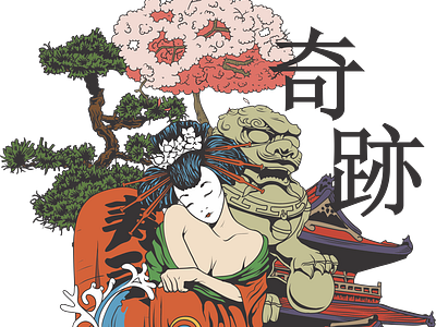 japanese geisha