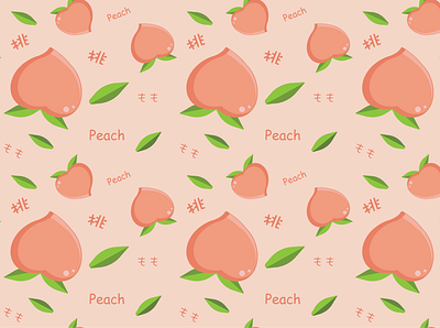 Peaches drawing graphic design illustration illustrator