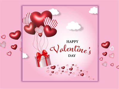 Happy Valentine's Day! branding card design digital art graphic graphic design holiday illustration package valentines day vector