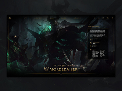 League of Legends - Mordekaiser page concept design