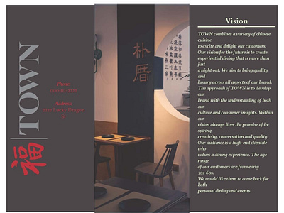 TOWN Restaurant Brochure