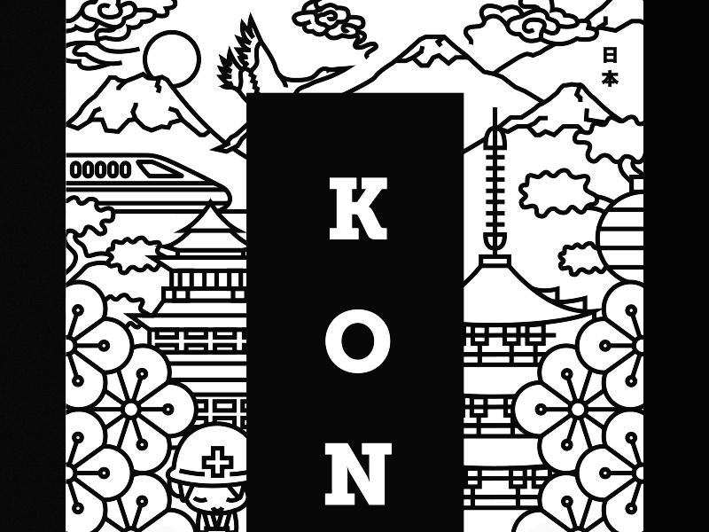 konnichiwa | こんにちは ashley webelhuth 鶴 crane 新幹線 bullet train 桜 cherry blossoms 日本 japan こんにちは konnichiwa illustration