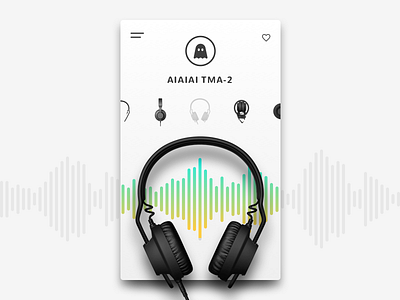 aiaiai app music sound ui ux