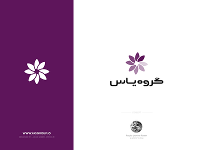 Yas Group, Logo Design